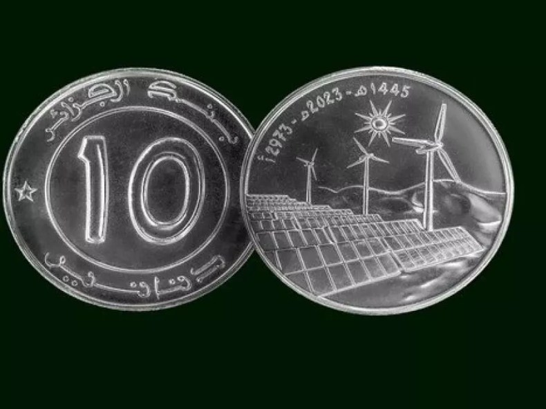 Banque d’Algérie: Mise en circulation d’une nouvelle pièce de monnaie de 10 dinars