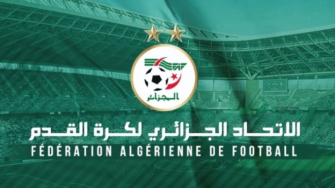 تاريخ الاستئناف وضبط الأجندة حتّى نهاية مرحلة الذّهاب