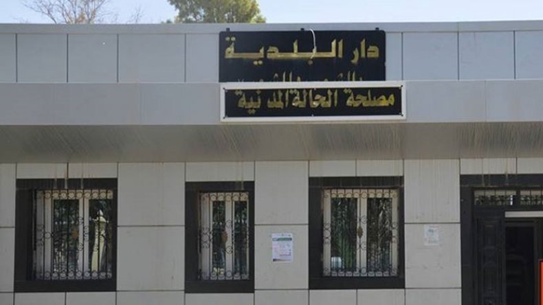 تجاوزات في صفقات المدارس والطرقات وقفة رمضان