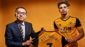 بند هامّ في عقد آيت نوري