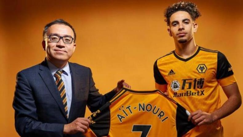 بند هامّ في عقد آيت نوري