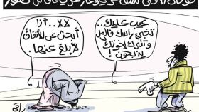 طوفان الأقصى