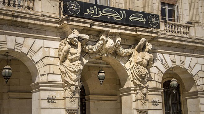 هذه فائدة البنوك على القروض الاستهلاكية والسكن والإيجار