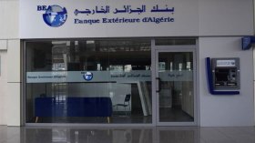 منتوج مرابحة للاستثمار.. جديد الصيرفة الإسلامية في بنك الجزائر الخارجي