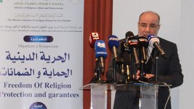 التكفل بصفة آنية لتمكين غير المسلمين من ممارسة شعائرهم