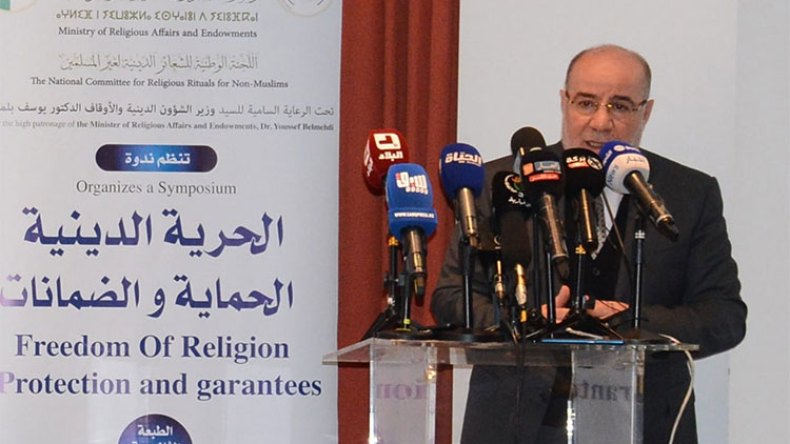 التكفل بصفة آنية لتمكين غير المسلمين من ممارسة شعائرهم