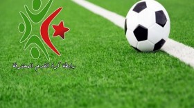 عقوبات مُغلّظة.. إيقاف رئيسَي اتحادَي بسكرة وسوف