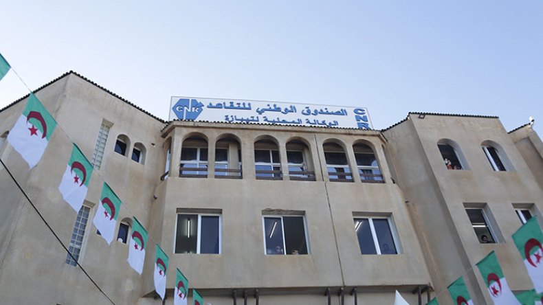 14 خدمة رقمية للتكفل بالمتقاعدين عن بعد