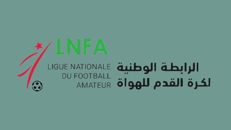 معاقبة ناديَي عين تيموشنت ومستغانم