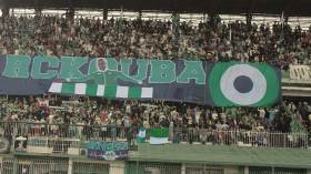 القسم الثاني.. تحديد تاريخ انتهاء مرحلة الذهاب