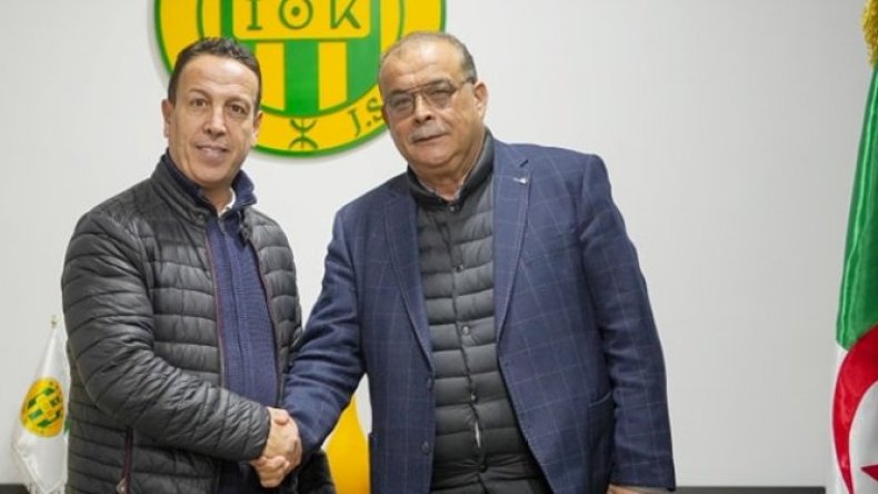 منصب جديد في نادي “الكناري”