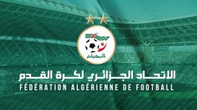 اتحاد الكرة يُقرّر تأجيل كل المنافسات