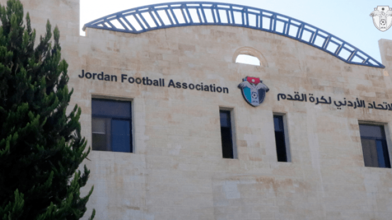اتحاد الكرة الأردني يدعو المجتمع الرّياضي الدولي إلى مُعاقبة الصّهاينة