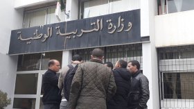 40 يومًا إضافيّا لإصدار قانون منصف لجميع موظفي التربية