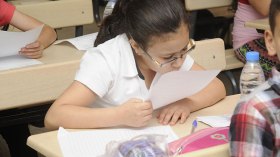 تحديد عتبة الكفاءات في امتحان “السانكيام الجديد”