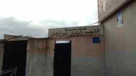 أولياء التلاميذ ببئر خادم يطالبون والي العاصمة بالتدخل