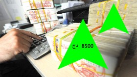 زيادات في الرواتب تصل إلى 8500 دينار ابتداء من الفــاتح جانفي 2024