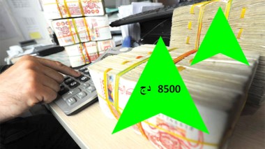 زيادات في الرواتب تصل إلى 8500 دينار ابتداء من الفــاتح جانفي 2024