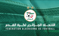 “الفاف” تؤجل الإعلان عن الناخب الجديد وتنتظر فسخ عقد بيتكوفيتش