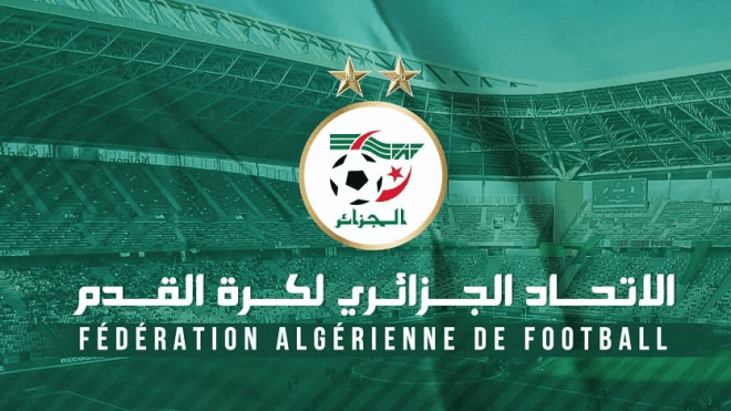 برنامج تكويني مشترك بين “الفيفا” و”الفاف”