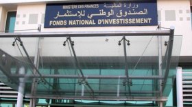 الصندوق الوطني للاستثمار خامس شريك في “فيات الجزائر” ‏