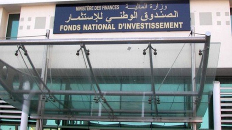 الصندوق الوطني للاستثمار خامس شريك في “فيات الجزائر” ‏