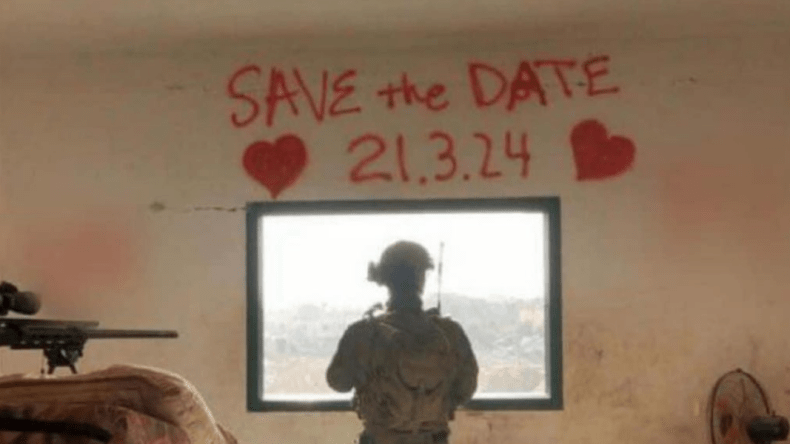 ما قصة مقتل ضابط إسرائيلي كان قد كتب تاريخ زفافه على جدار بيت في غزة؟