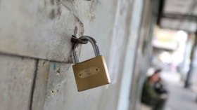 إضراب عالمي شامل للمطالبة بوقف الحرب الصهيونية في غزة