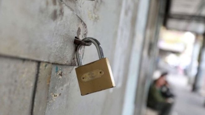 إضراب عالمي شامل للمطالبة بوقف الحرب الصهيونية في غزة