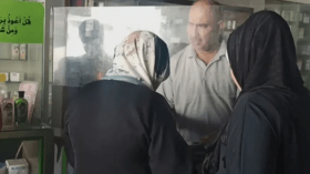 نساء غزة يطالبن بهذه الاحتياجات الخاصة على استحياء عبر الشبكات!