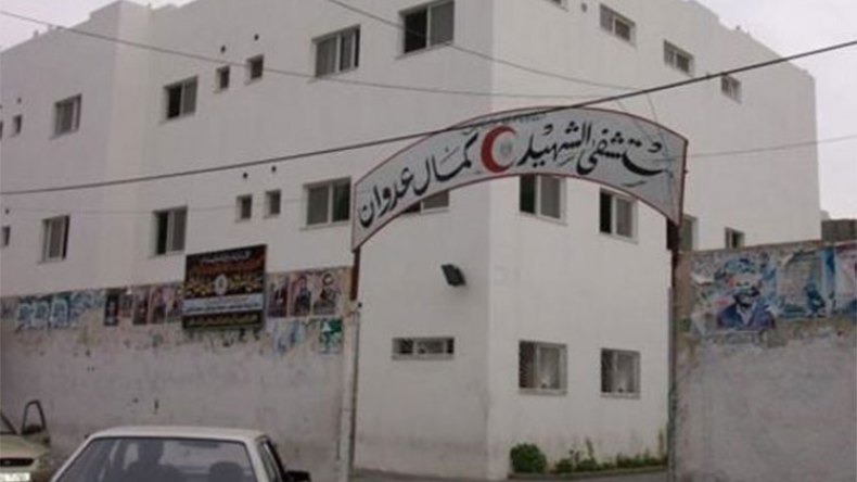 انسحاب الاحتلال من مستشفى “كمال عدوان” يكشف كارثة إنسانية