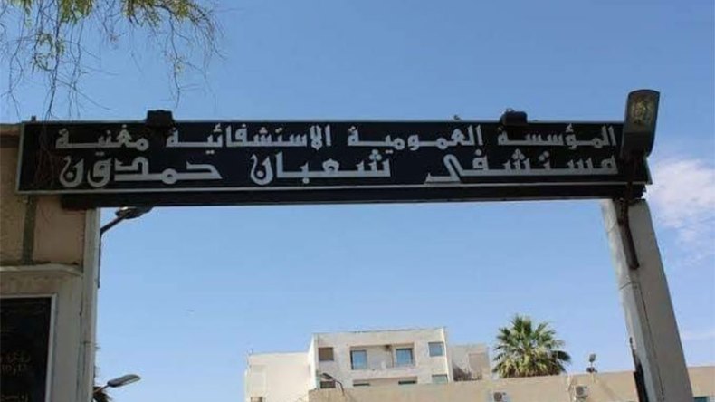 8 وفيات مشتبهة الصلة بتناول كحول فاسد