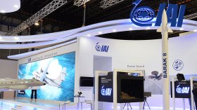 المغرب يختار شركة صهيونية لتصنيع قمر للتجسس