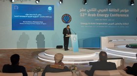 الشراكة مع الأجانب خيار استراتيجي بالنسبة للجزائر