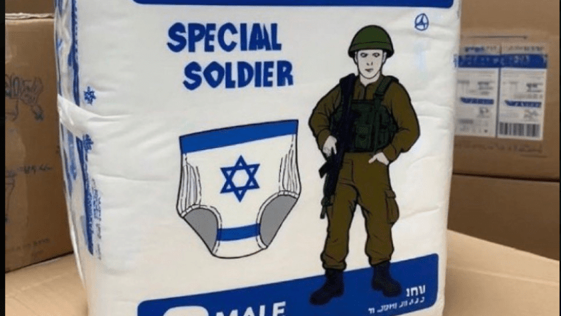 “جيش الحفاظات”.. مقطع قديم لأبي عبيدة يتحدث عن استخدام الصهاينة للبامبرز يجتاح الشبكات