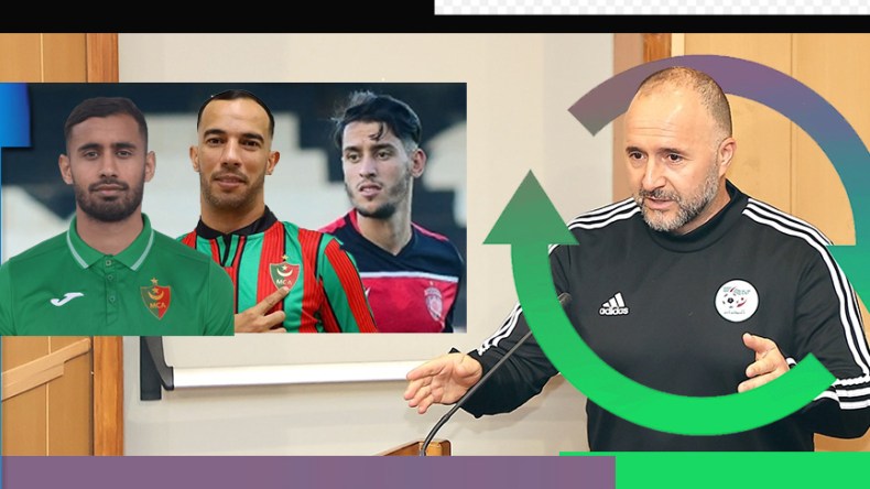 بلماضي قد يستنجد ببلعمري وبلعيد وحلايمية