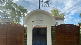 France: La mosquée de Romans sur Isère appelle les musulmans à la plus grande prudence
