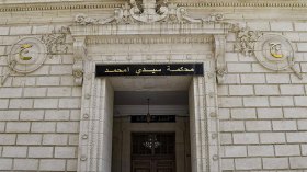 محاكمة 25 متهما في قضية بلدية “البيرين” في 20 ديسمبر