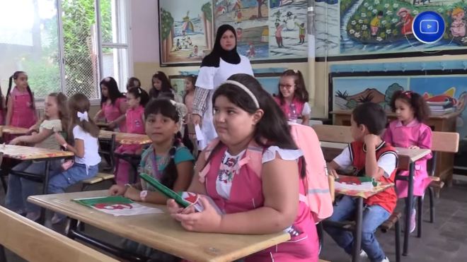 تسوية وضعية المدمجين في رتبة مشرف تربية بالطور الابتدائي