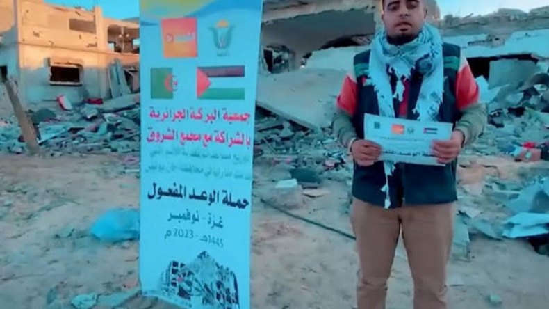 توزيع مساعدات مجمع “الشروق” في غزة