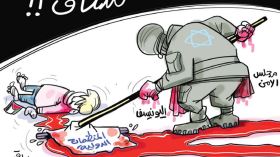 المنظمات الدولية