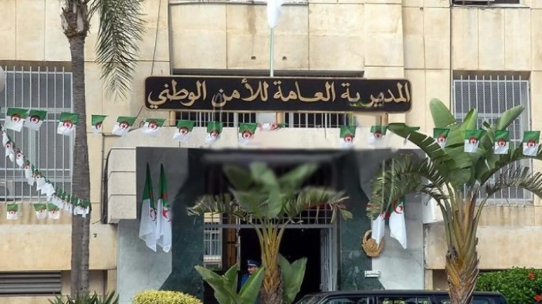 فتح مسابقة لتوظيف 1000 مفتش شرطة ذكور وإناث
