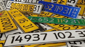 هامّ لأصحاب السيارات التي تحمل ترقيم سنة 2022