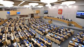 مجلس الدوما يصادق على اتفاقية تسليم المجرمين بين روسيا والجزائر