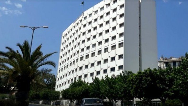 مجلس المحاسبة ينشر تقريره السنوي لعام 2023