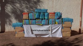 إحباط محاولة إدخال 13 قنطارا من الكيف المعالج عبر الحدود مع المغرب