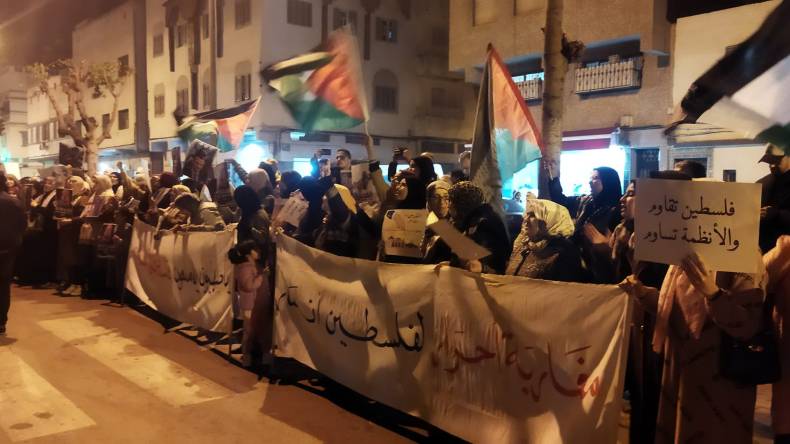 المغرب : 120 مظاهرة تطالب السلطات بالتراجع عن التطبيع