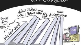 طوفان الأقصى