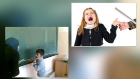 ارتفاع مخيف لقضايا العنف في الوسط المدرسي