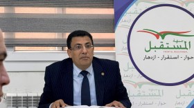 تزكية فاتح بوطبيق رئيسا لحزب جبهة المستقبل